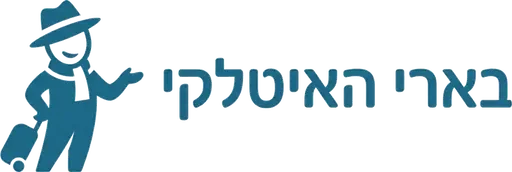בארי האיטלקי